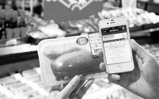 为什么企业要做产品的二维码追溯系统