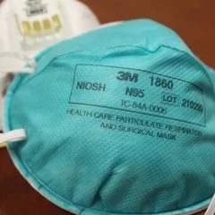 N95口罩机厂家跟你阐述N95口罩的特点